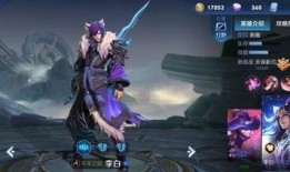 李白语音爆料视频大全最新,揭秘诗仙不为人知的另一面