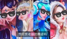 貂蝉皮肤最新爆料可升级,华丽蜕变，绝世佳人再现江湖